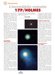 L’incredibile cometa 17P/HOLMES
