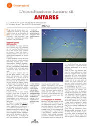 L’occultazione lunare di ANTARES