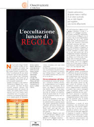 L’occultazione lunare di REGOLO