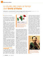Lo studio del cielo ai tempi dell’Unità d’Italia