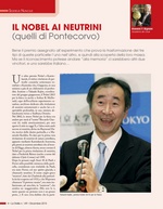 Il Nobel ai neutrini (quelli di Pontecorvo)